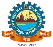 Mathura–Vrindavan Nagar Nigam